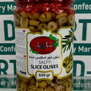 Shahbahar Salted Green Sliced Olives - 630g