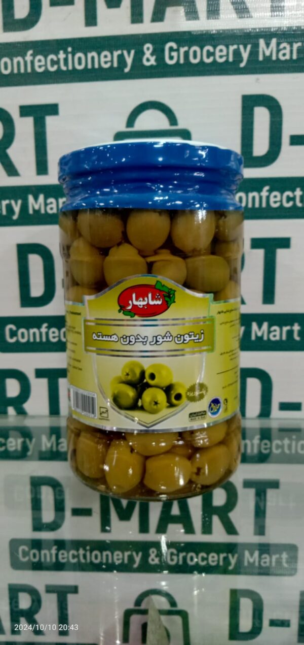 Shabahar Green Salted Olives Without Kernels - 680g