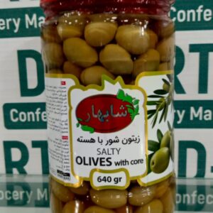 Shabahar Salted Olives With Kernel - 640g