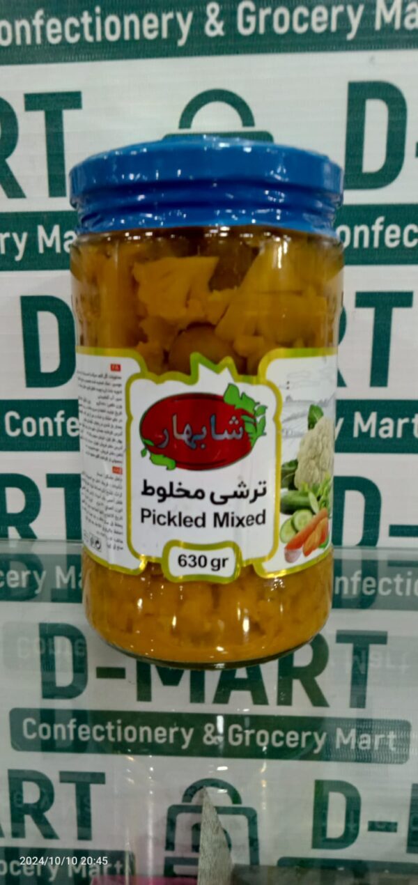 Shahbahar Saled Mix Vegetable Pickle, 630g