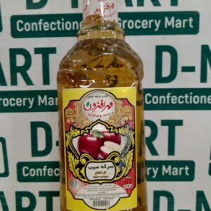 Meharafzan Apple Vinegar