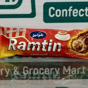 Ramtin Cappuccino