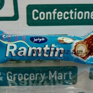Ramtin Coconut