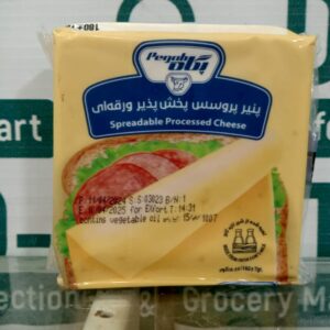 Pegah Slice Cheese Cheddar - 180g