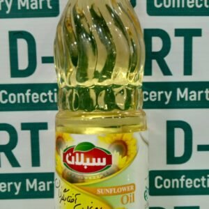 Siblan Sunflower Oil