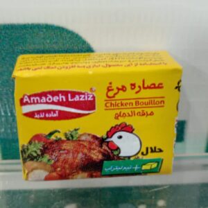 Chicken Cube