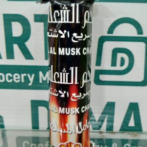 Al Musk Charcoal