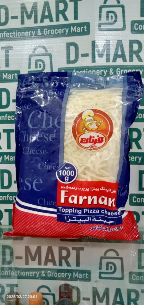 Mozzarella Shredded Cheese