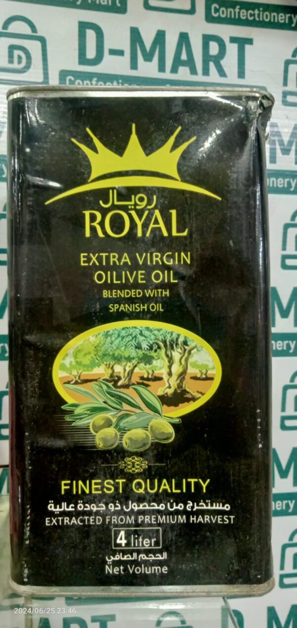 Extra Virgin Olive Oil