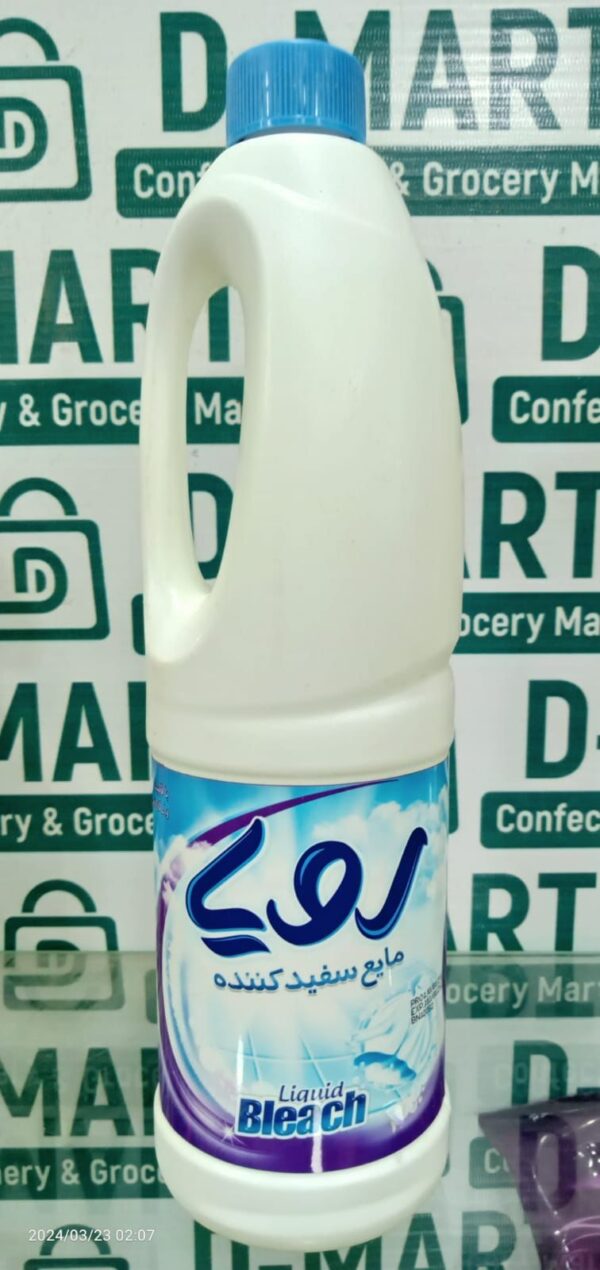 Roya Liquid Bleach
