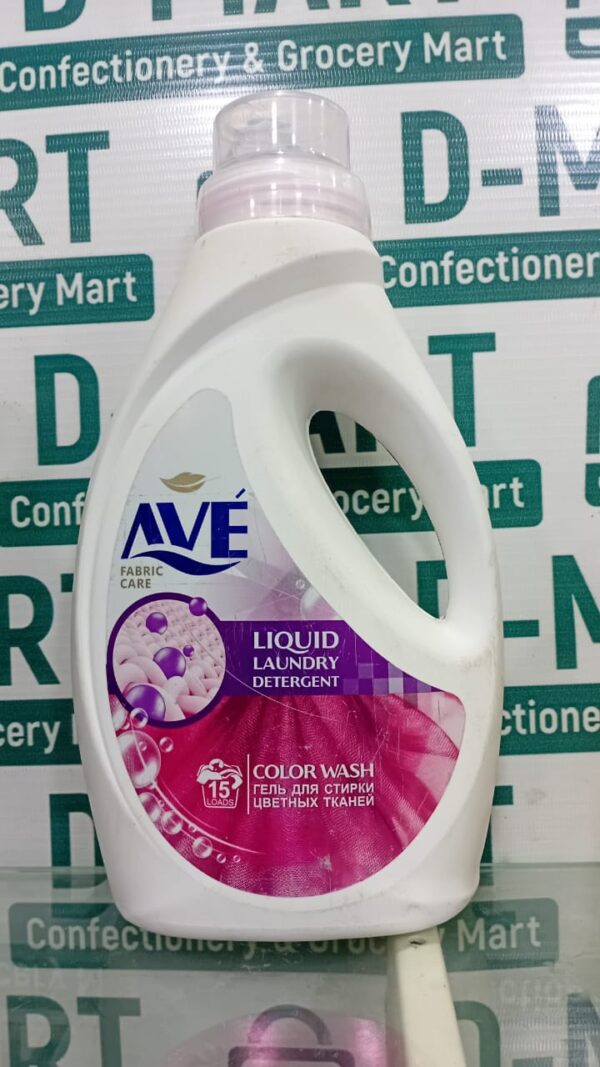Laundry LIquid Detergent