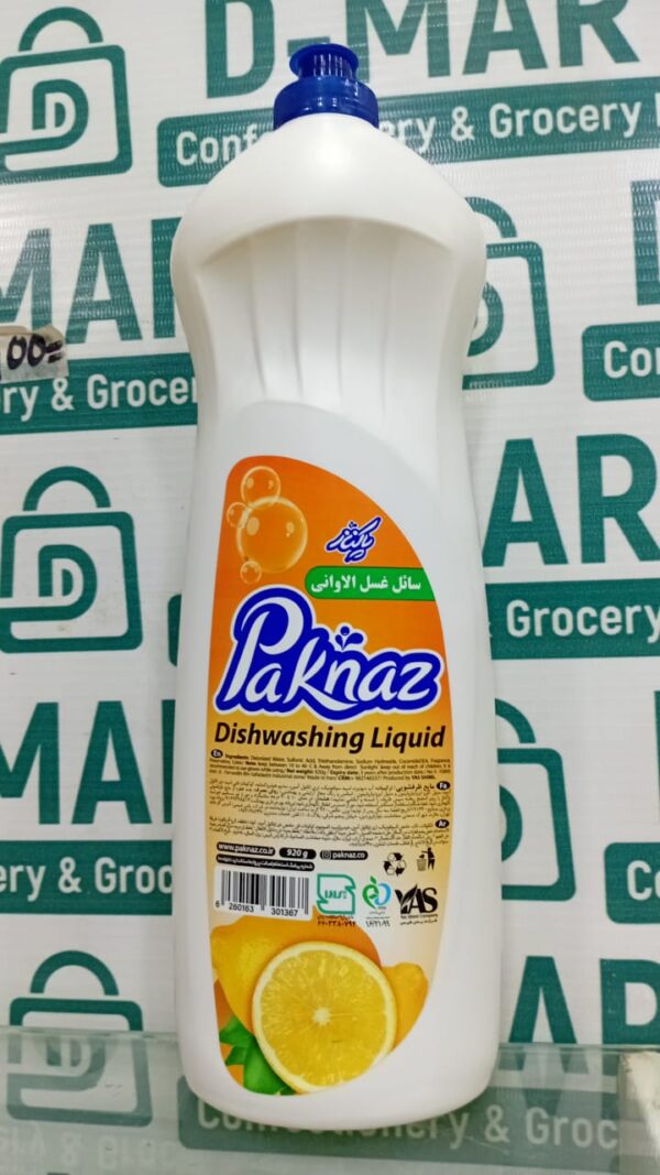 Dishwashing Liquid