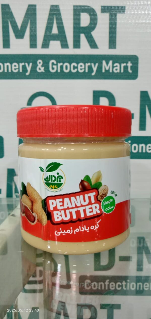 Peanut Butter, 300g