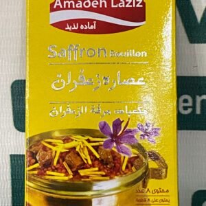 Saffron Bouillon