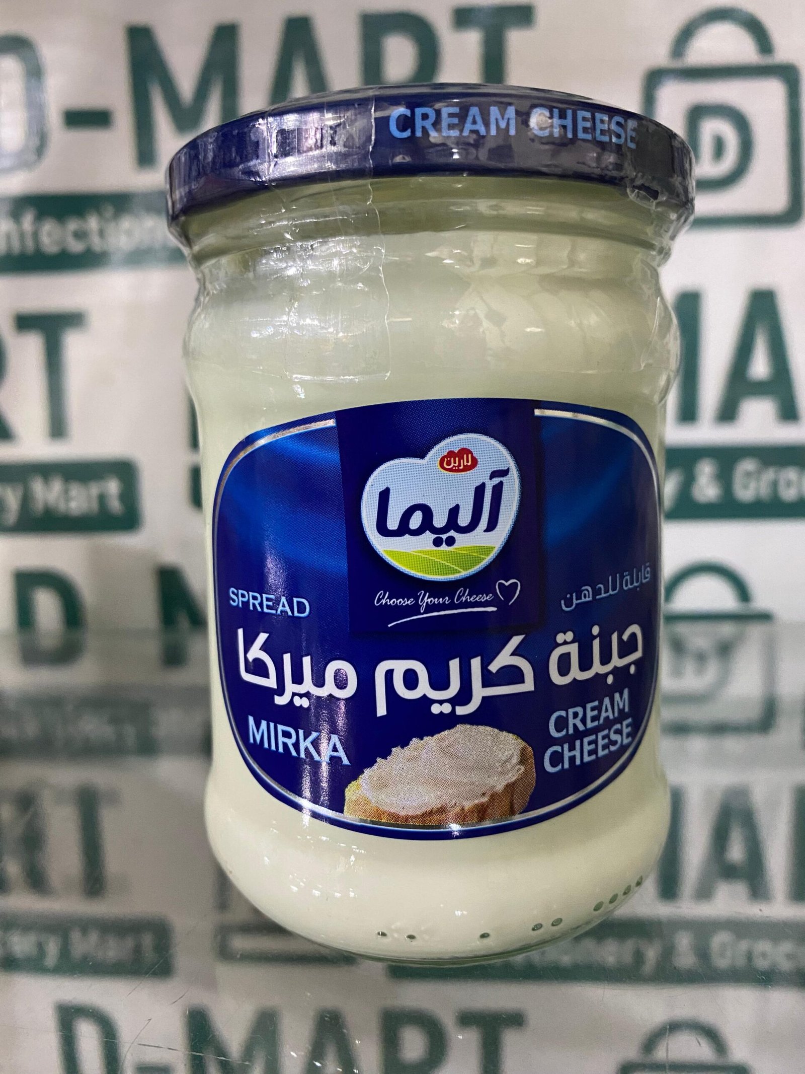 Mirka Cream Cheese