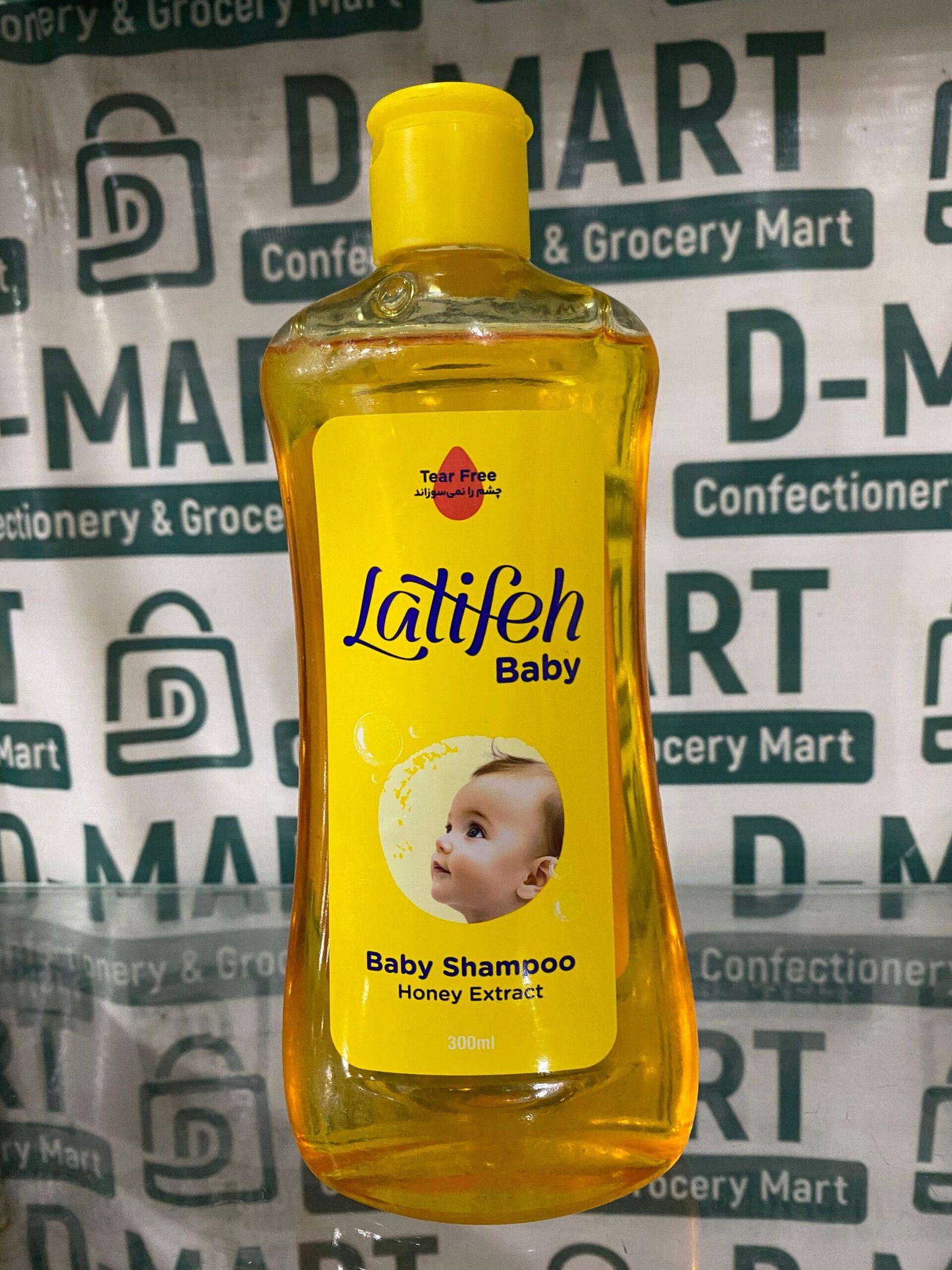 Latifeh Honey Extract Baby Shampoo, 300ml