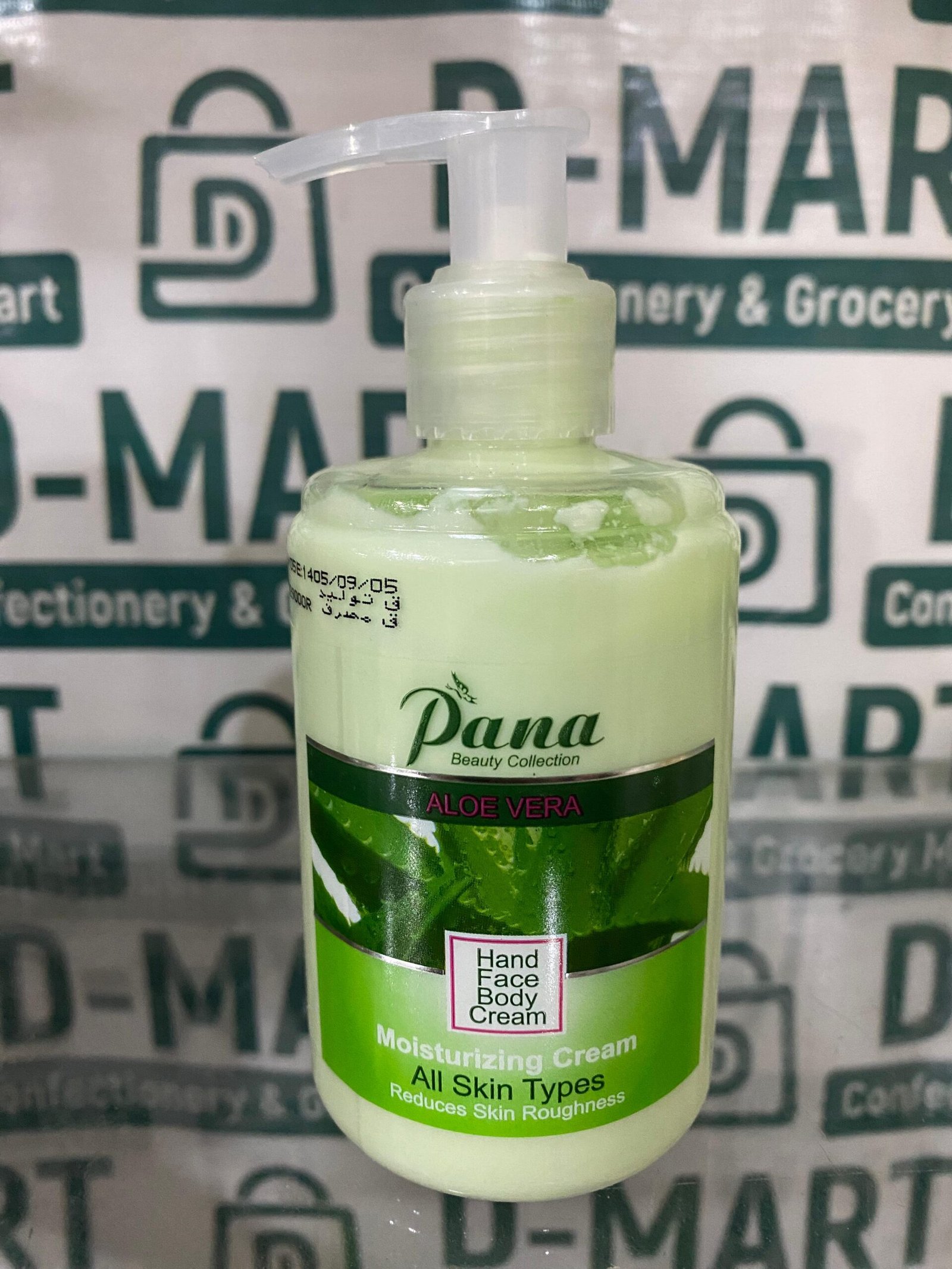 Pana Aleo Vera Cream, 200ml