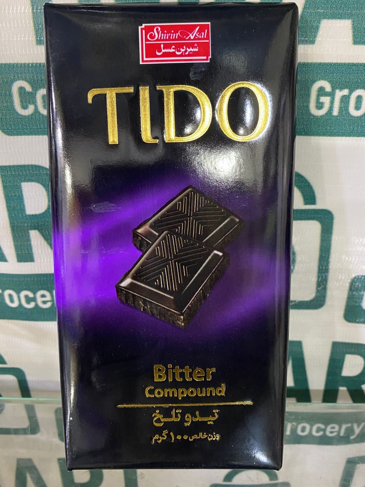 Tido Bitter Compound Chocolate, 100g