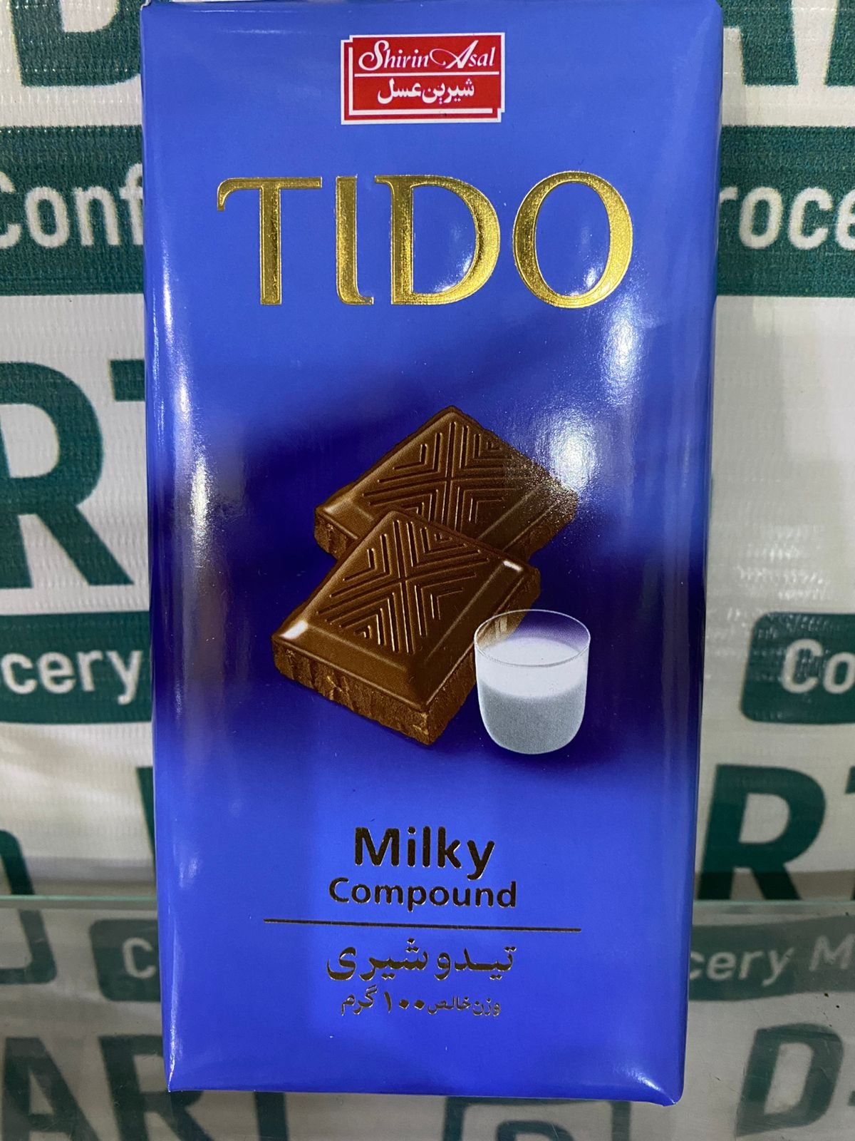 Tido Milky Compound Chocolate, 100g